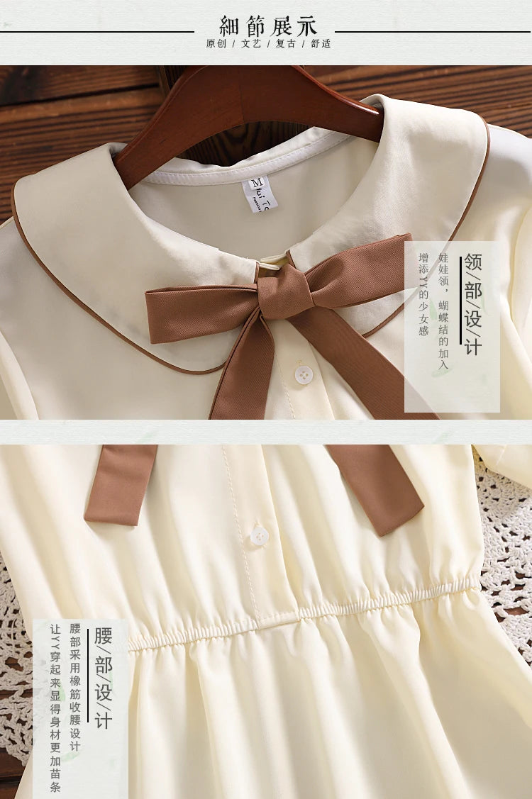 Robe Kawaii Japonais
