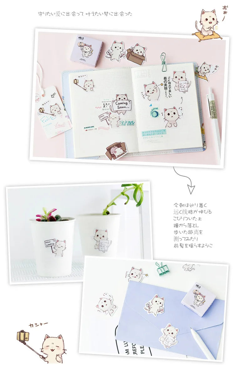 Lot de 45 Stickers Kawaii Chat Blanc