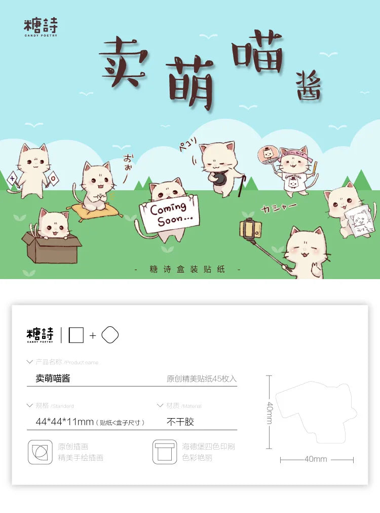 Lot de 45 Stickers Kawaii Chat Blanc