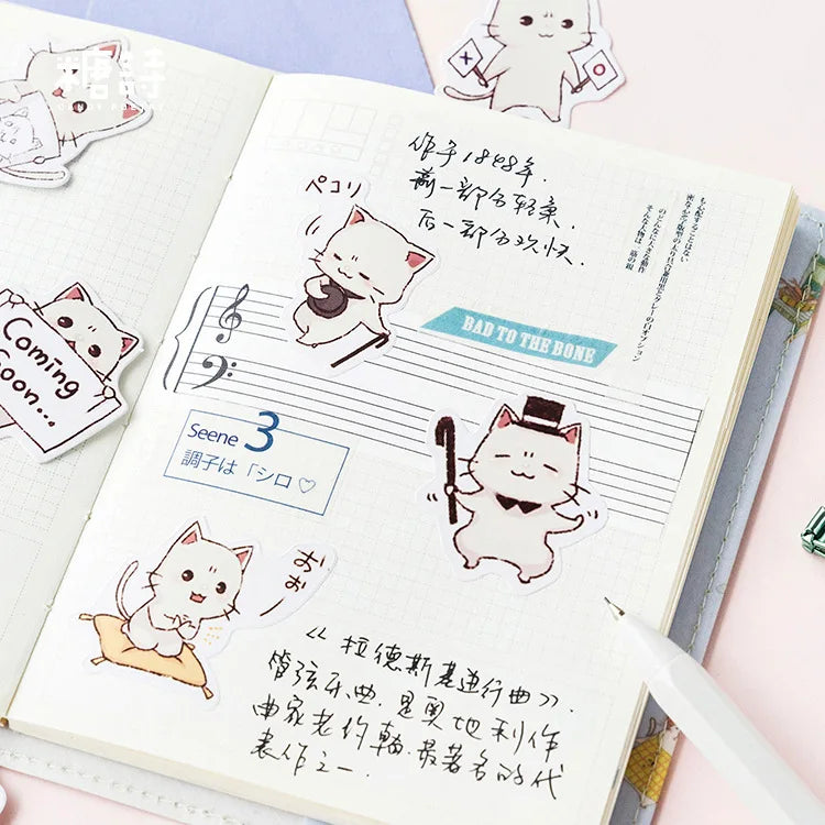 Lot de 45 Stickers Kawaii Chat Blanc