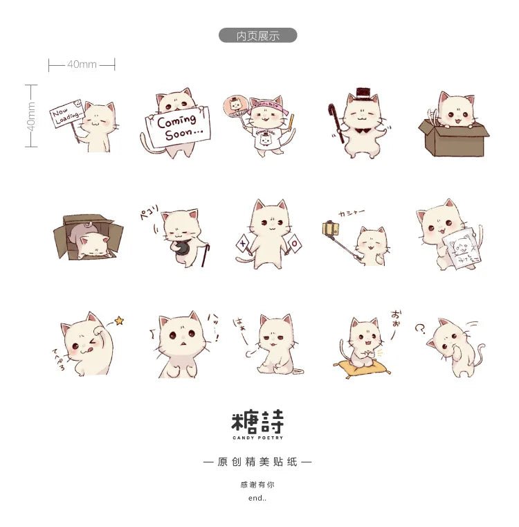 Lot de 45 Stickers Kawaii Chat Blanc