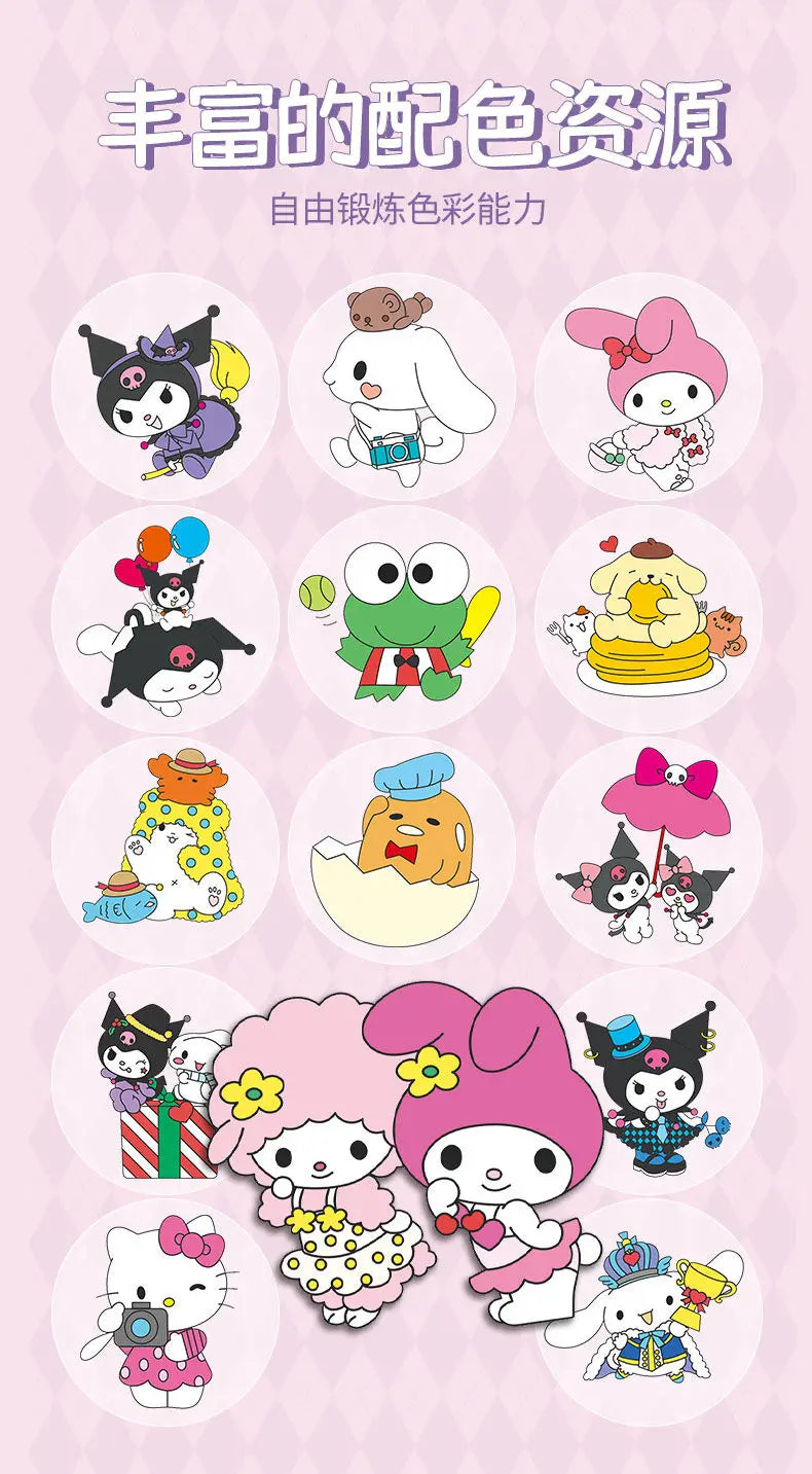 Carnet de Dessin Kawaii Kuromi & Cinnamoroll