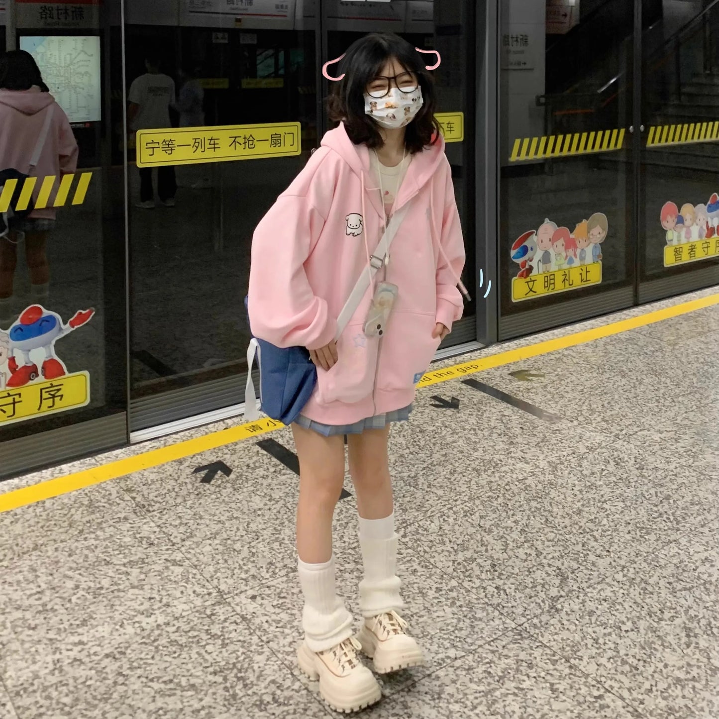 Hoodie Kawaii - Zip up