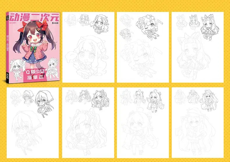 Livre de Dessin et Coloriage Manga Kawaii