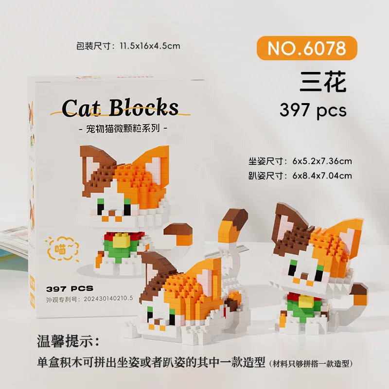Set de Micro Blocs de Construction Chat Kawaii Chat Roux