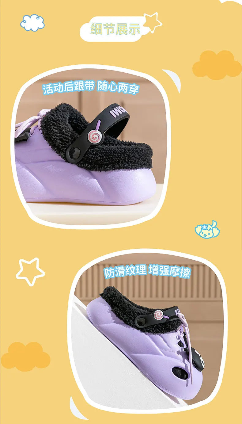 Chaussons Kawaii - Doux et Chaud