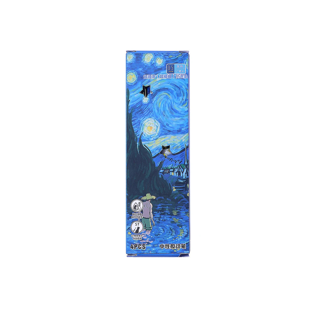 Stylos Gel Kawaii - Inspiration Van Gogh