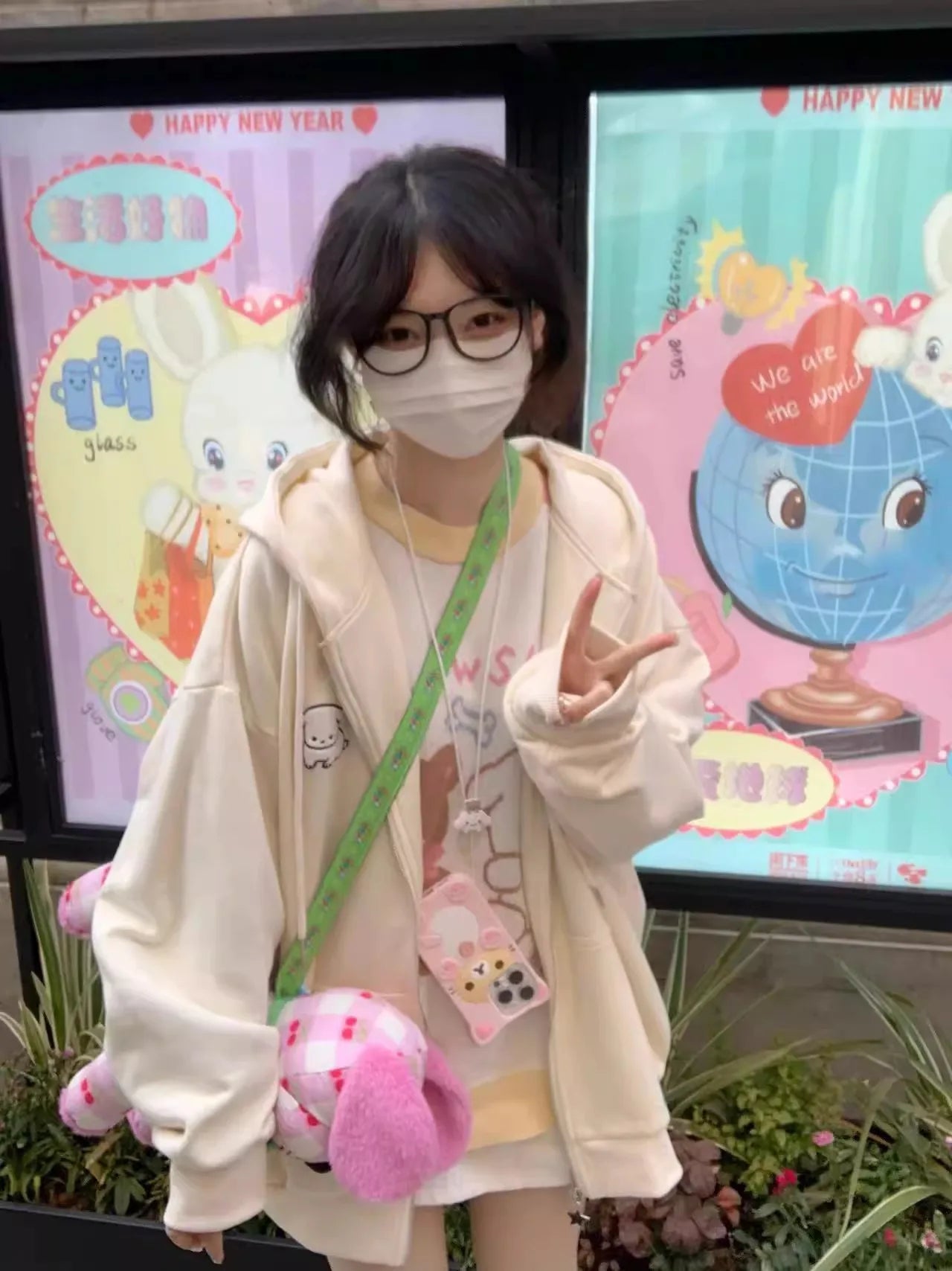 Hoodie Kawaii - Zip up