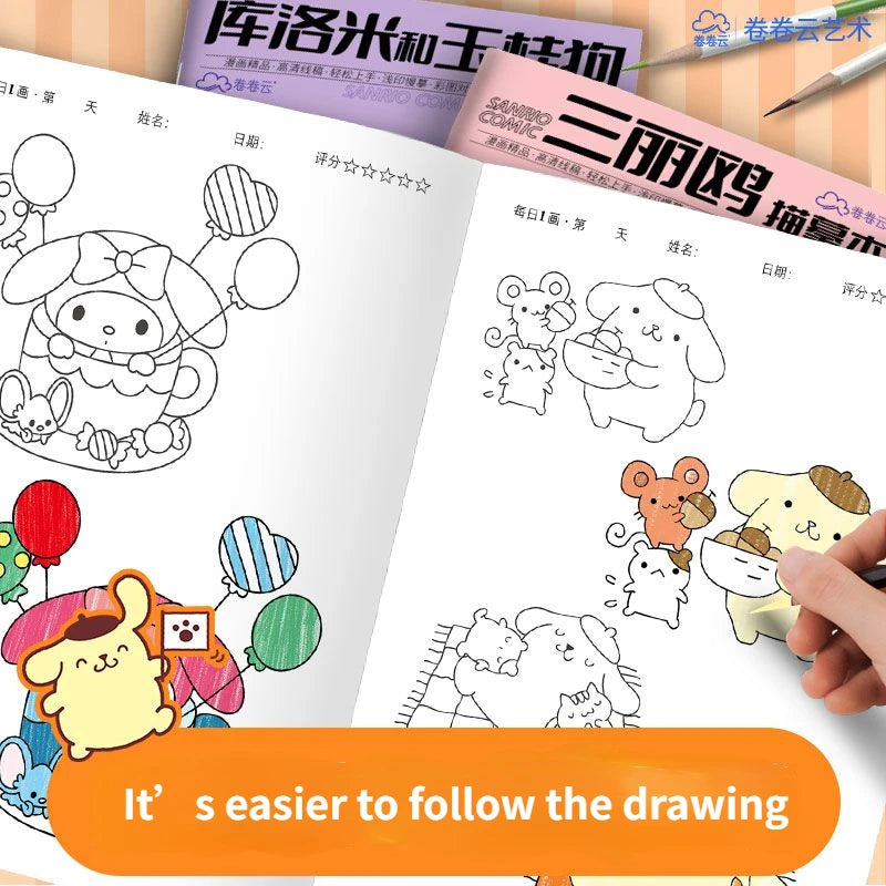 Carnet de Dessin Kawaii Kuromi & Cinnamoroll