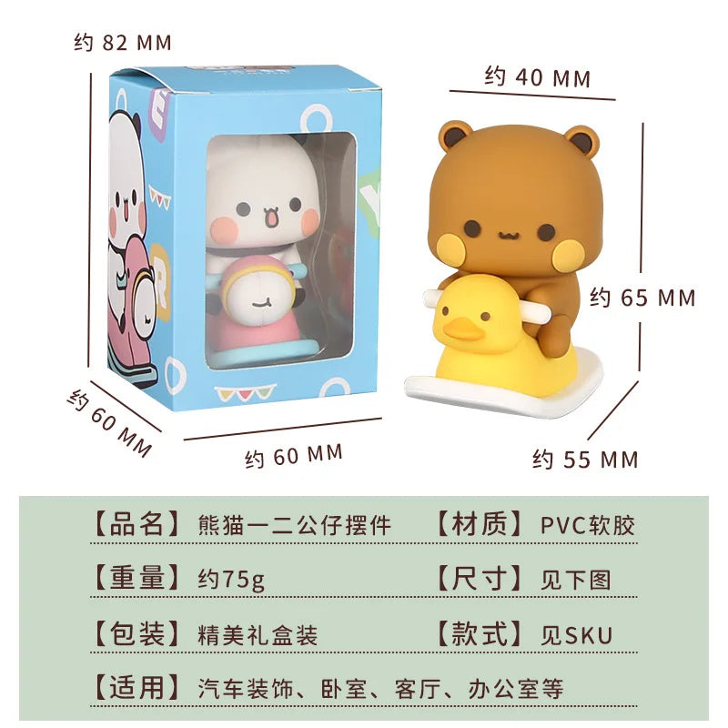 Figurine Kawaii - Panda/Nounours