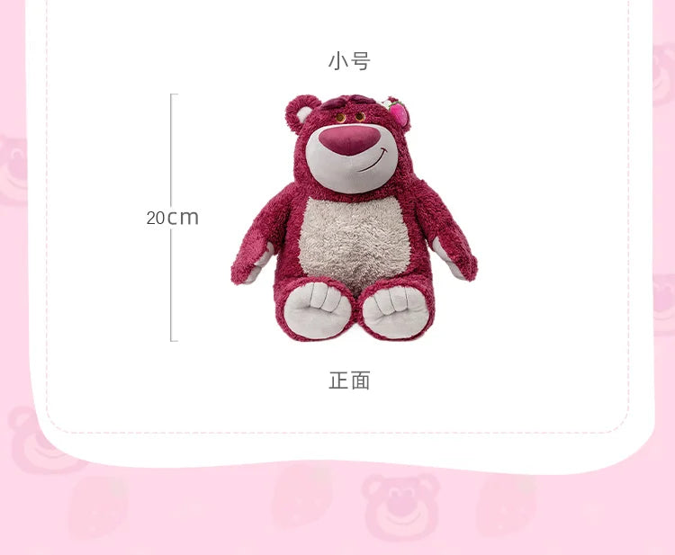 Peluche Kawaii Lotso