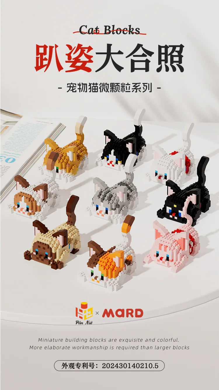 Set de Micro Blocs de Construction Chat Kawaii