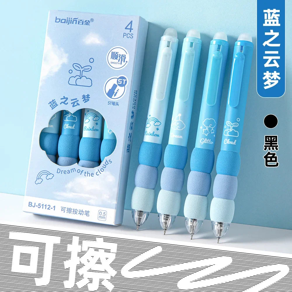 Pack de 4 Stylos Gel Kawaii Effaçables Soft Cloud Grip Bleu Noir