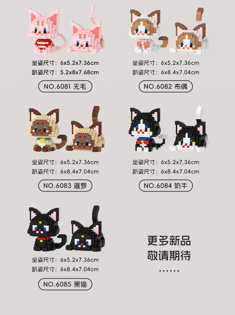 Set de Micro Blocs de Construction Chat Kawaii