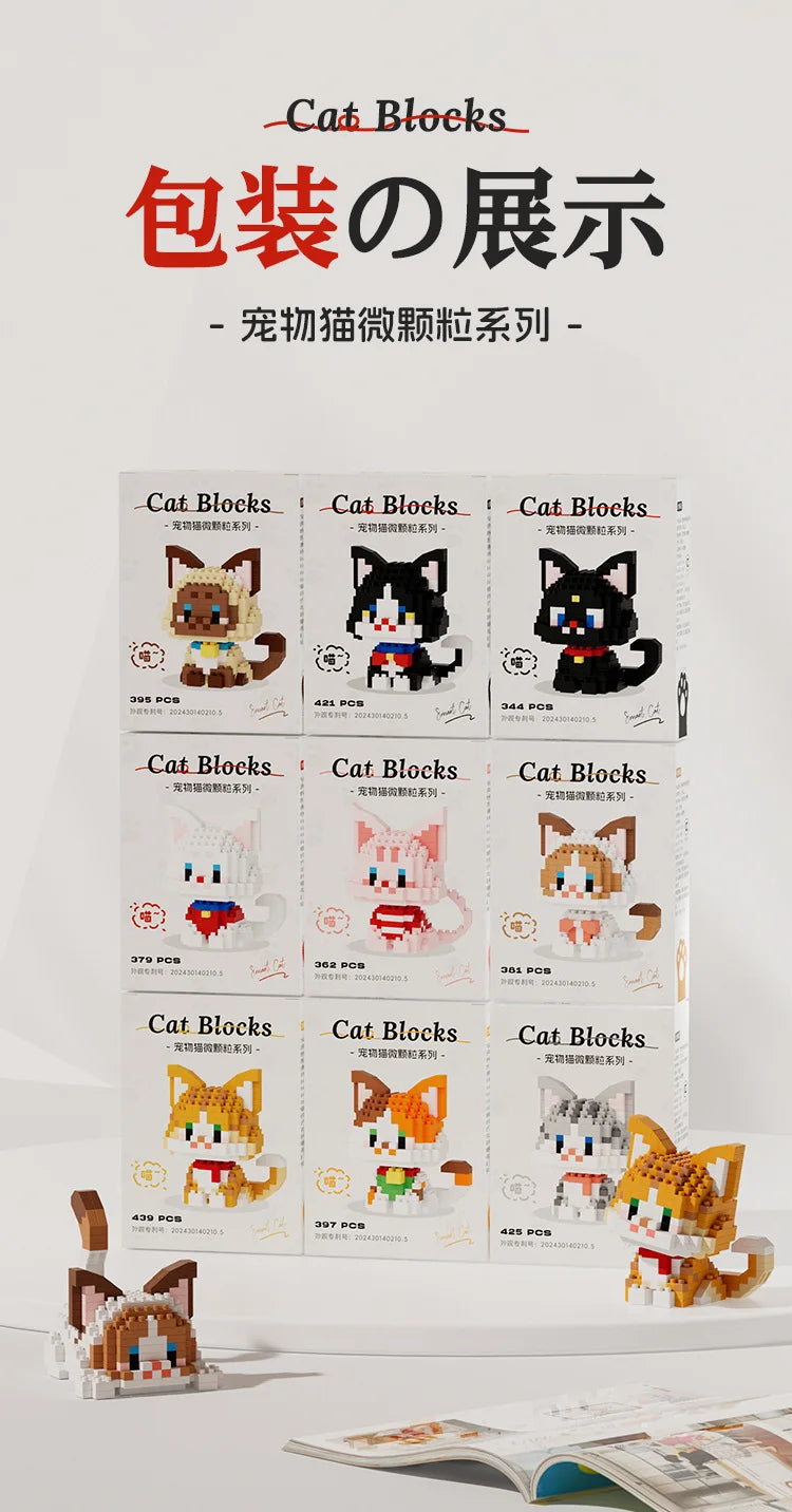 Set de Micro Blocs de Construction Chat Kawaii