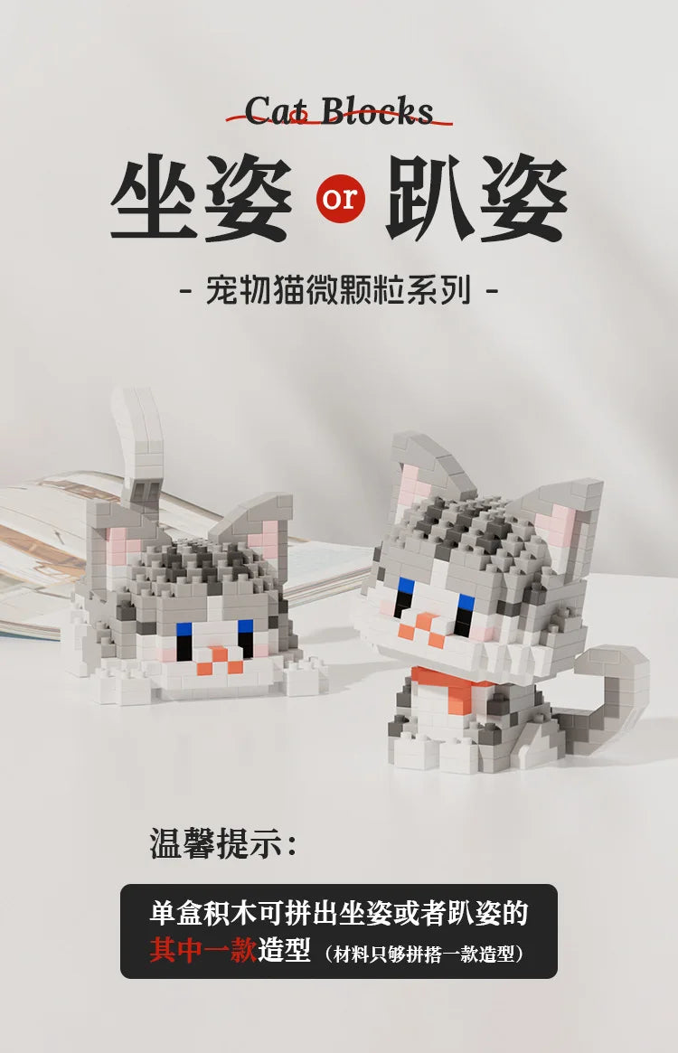 Set de Micro Blocs de Construction Chat Kawaii