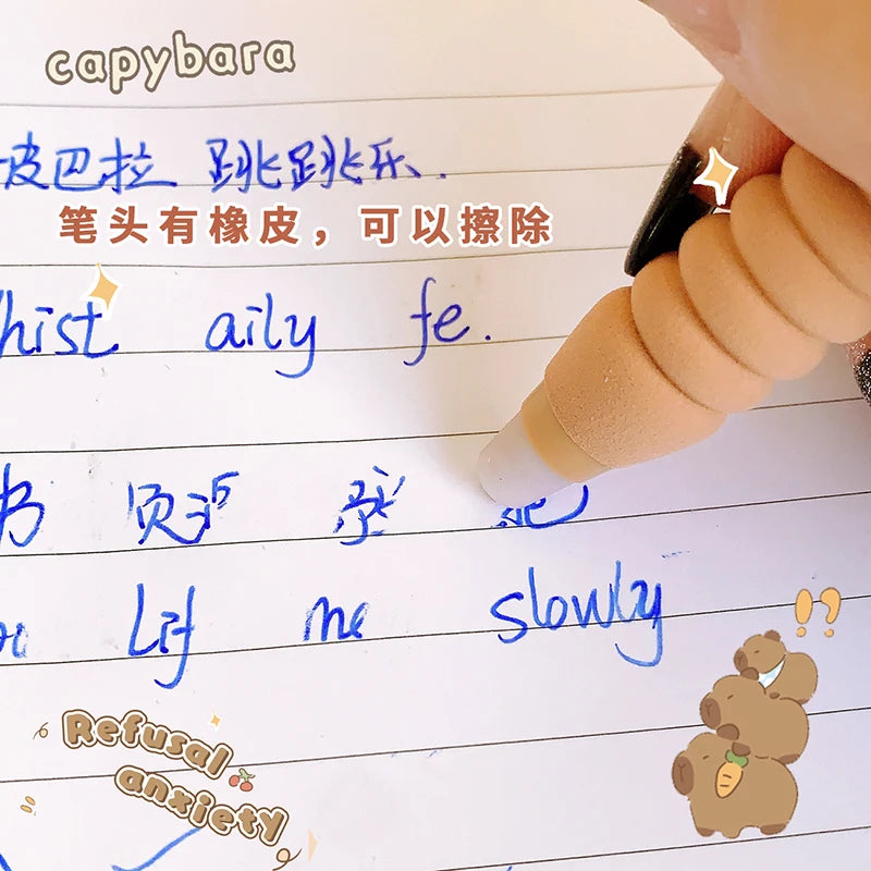 Stylo Gel Effaçable Kawaii - Capybara