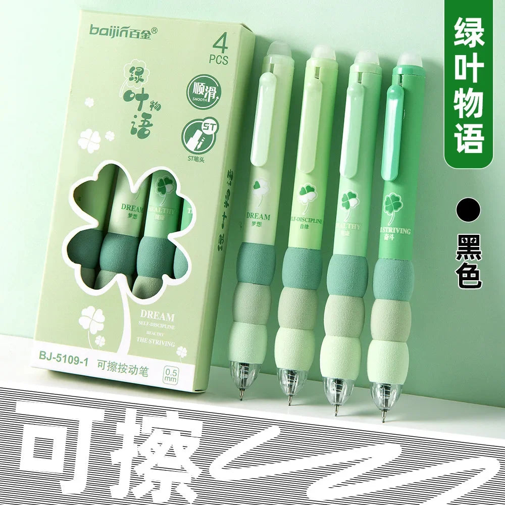 Pack de 4 Stylos Gel Kawaii Effaçables Soft Cloud Grip Vert Noir
