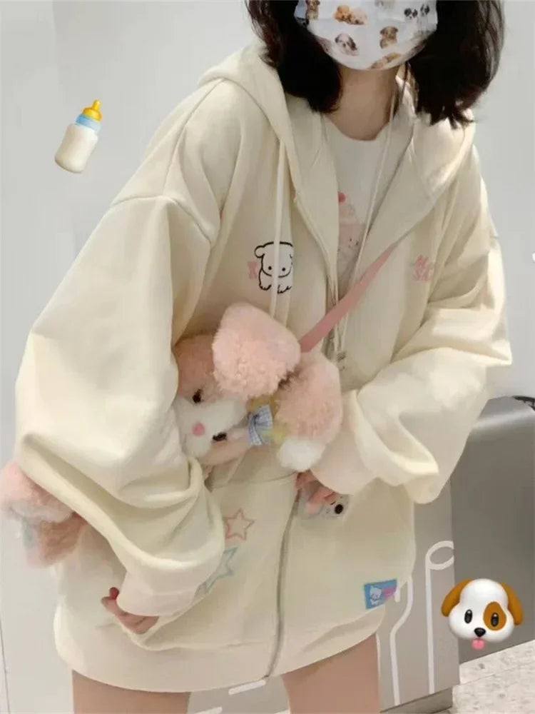 Hoodie Kawaii - Zip up Beige