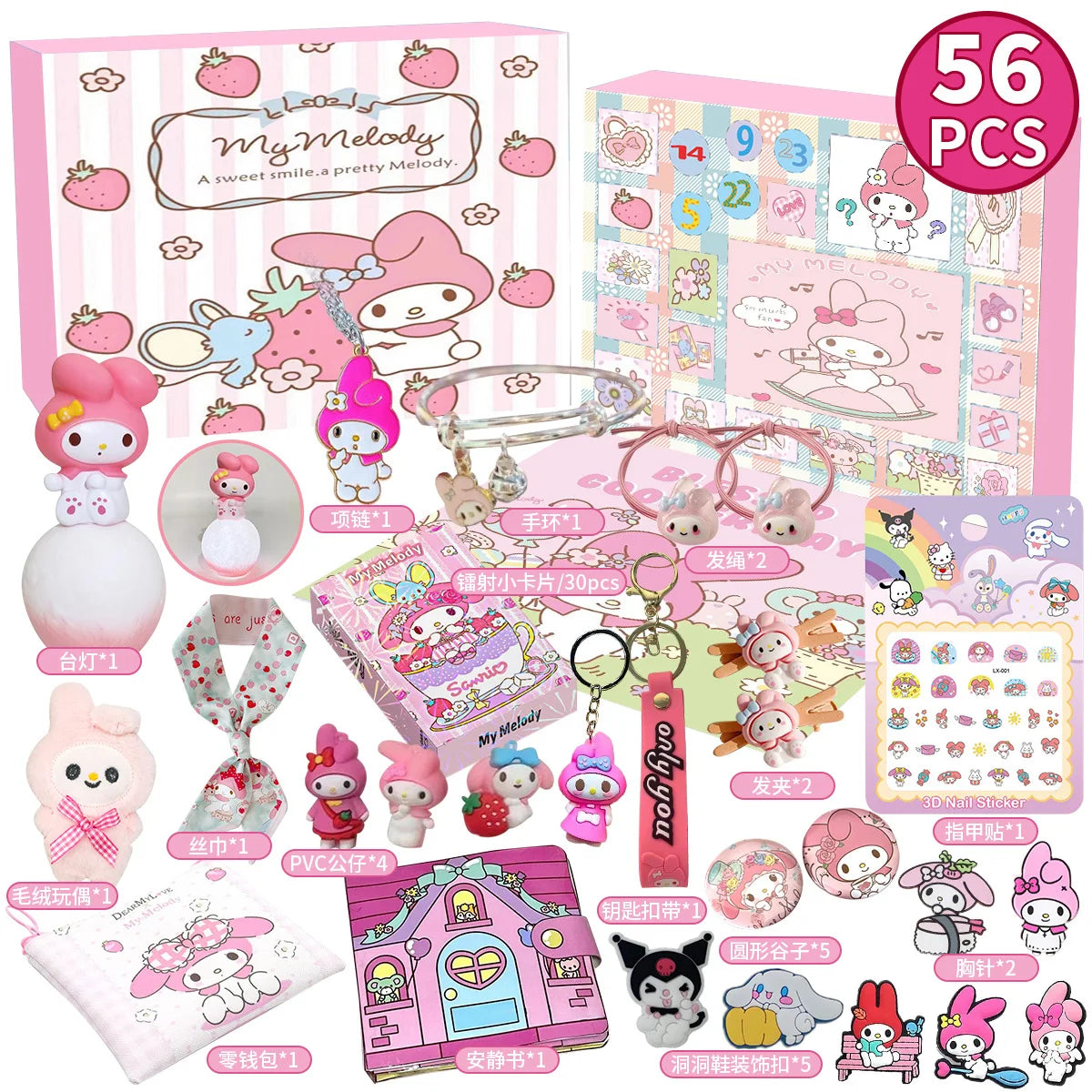 Calendrier de l'Avent Kawaii Hello Kitty et Kuromi - Édition Noël et Halloween My Melody