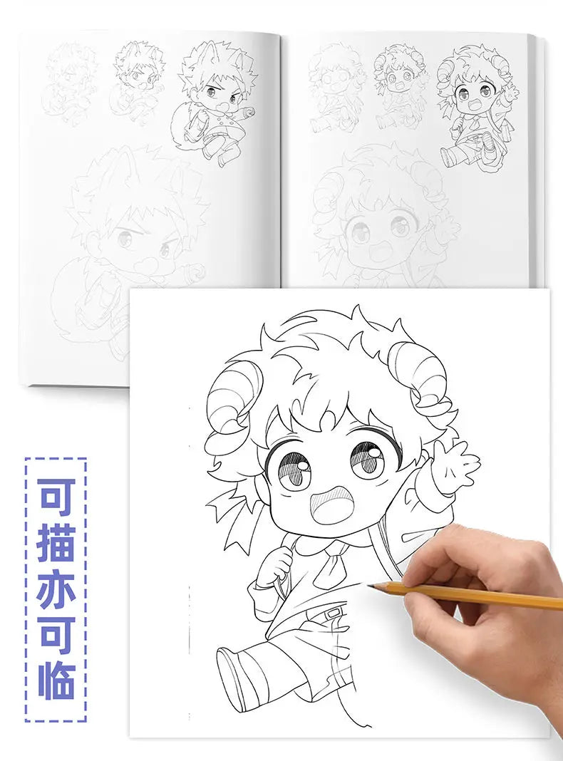 Livre de Dessin et Coloriage Manga Kawaii