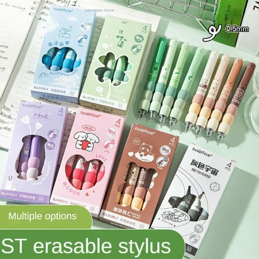 Pack de 4 Stylos Gel Kawaii Effaçables Soft Cloud Grip