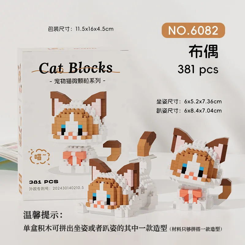 Set de Micro Blocs de Construction Chat Kawaii Chat Marron
