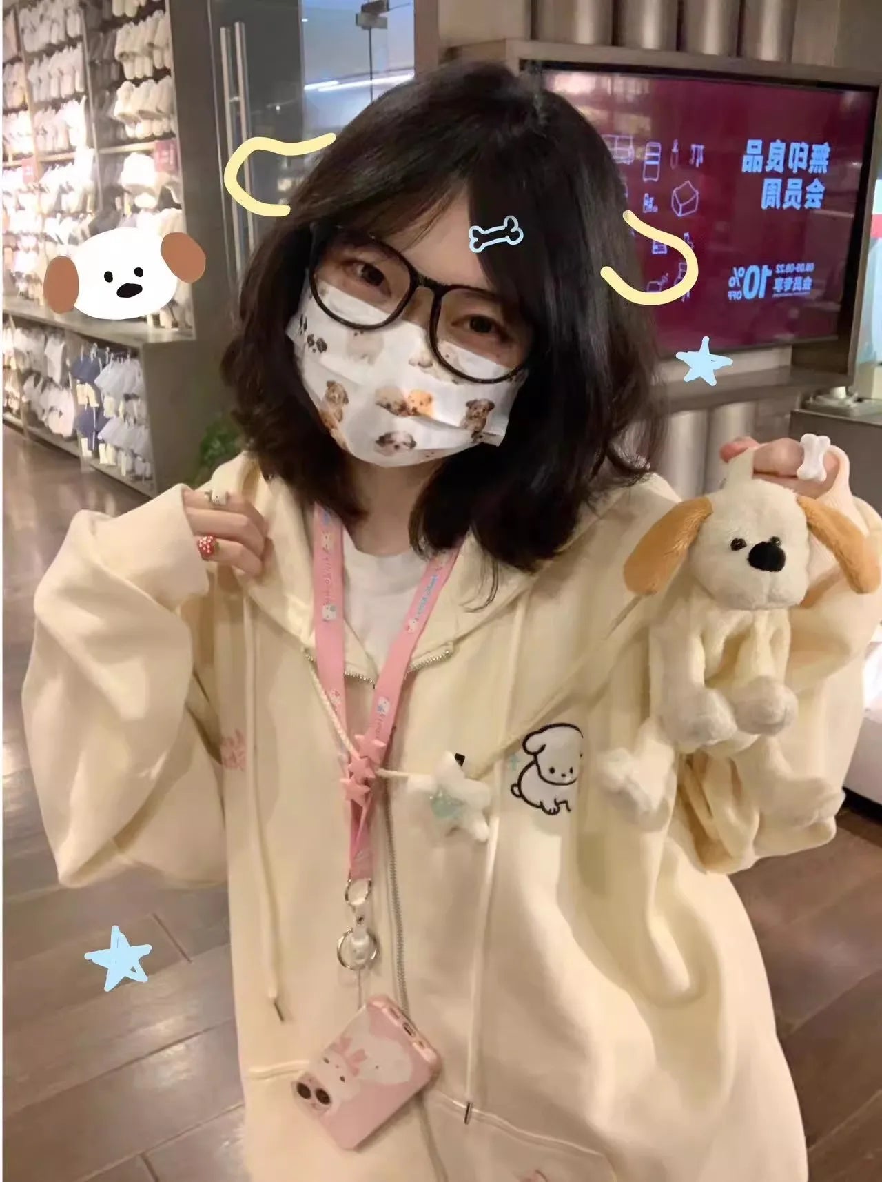 Hoodie Kawaii - Zip up