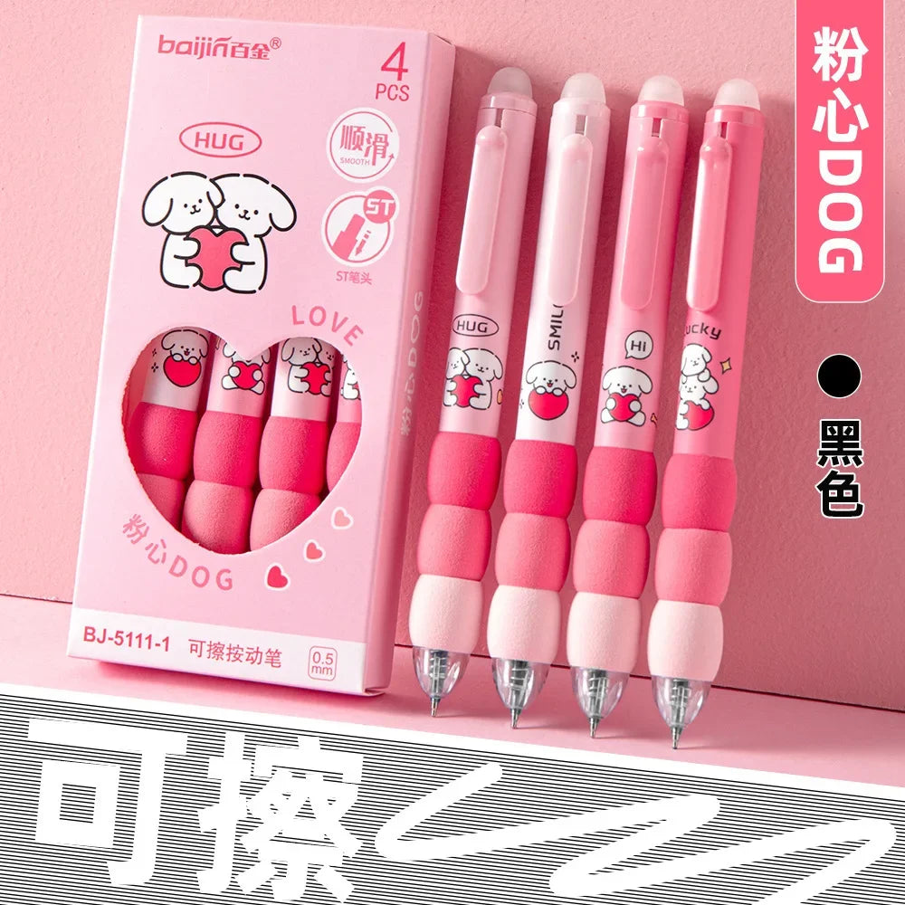 Pack de 4 Stylos Gel Kawaii Effaçables Soft Cloud Grip Rose Noir