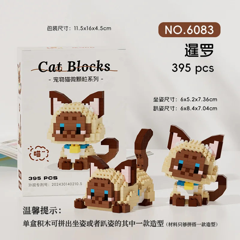 Set de Micro Blocs de Construction Chat Kawaii Chat Siamois