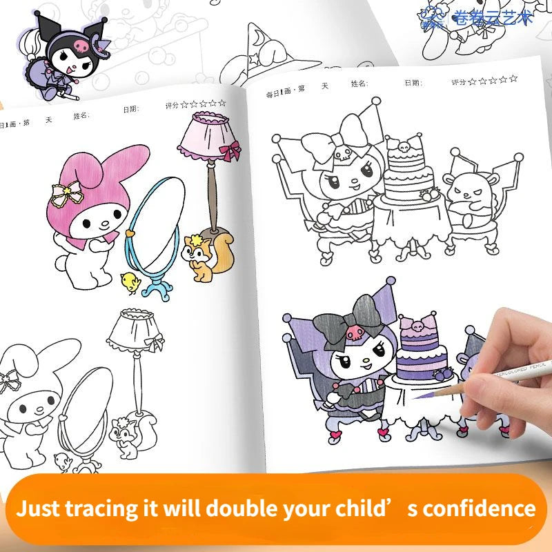 Carnet de Dessin Kawaii Kuromi & Cinnamoroll