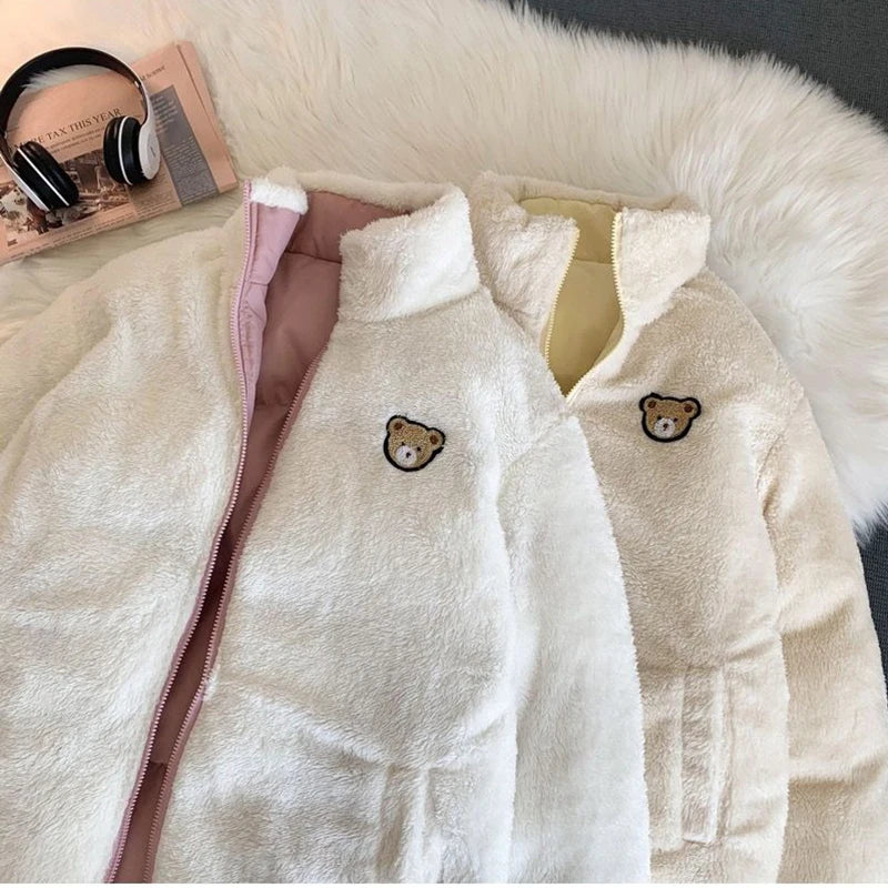 Veste Kawaii Réversible avec Broderie – Manteau Hiver