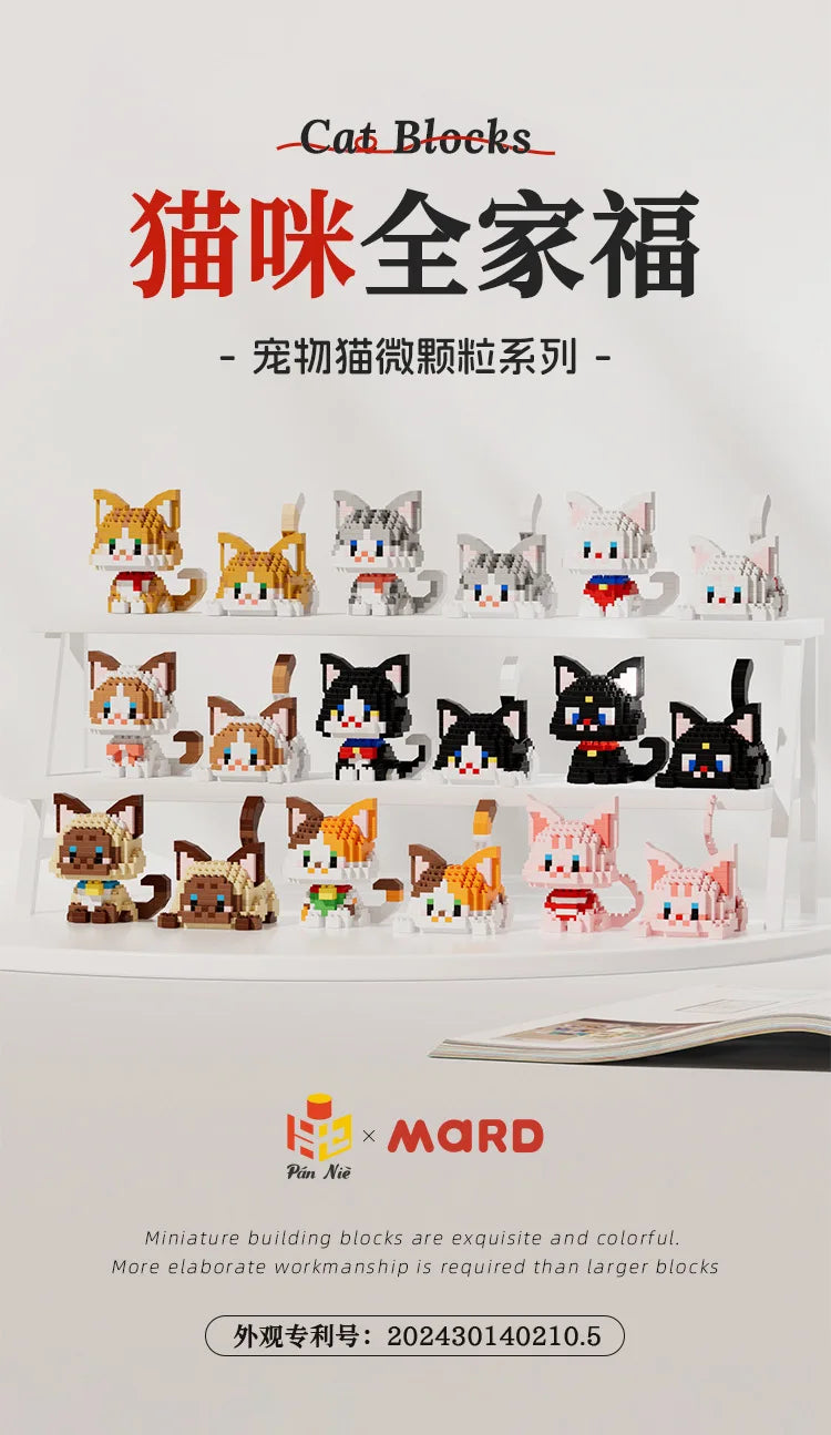 Set de Micro Blocs de Construction Chat Kawaii