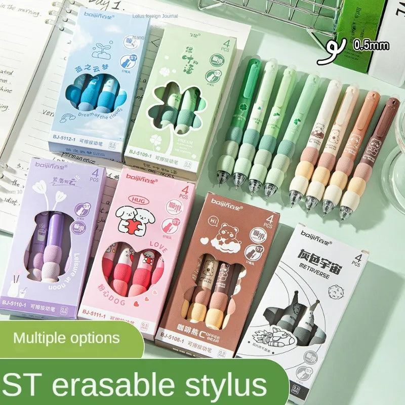 Pack de 4 Stylos Gel Kawaii Effaçables Soft Cloud Grip  Univers Kawaii   