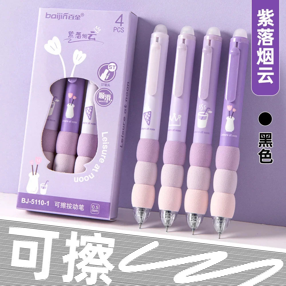 Pack de 4 Stylos Gel Kawaii Effaçables Soft Cloud Grip  Univers Kawaii Violet Noir 