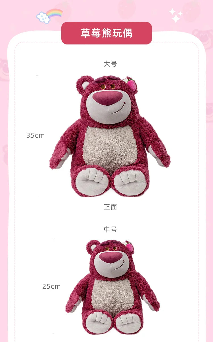 Peluche Kawaii Lotso  Univers Kawaii   