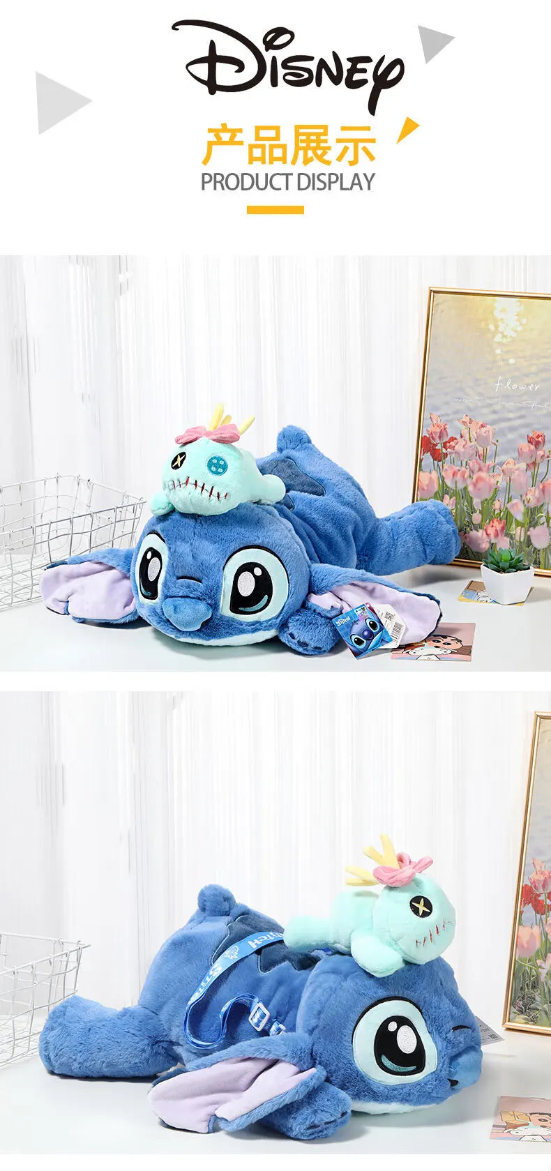Peluche Kawaii Stitch Allongé - 53 cm