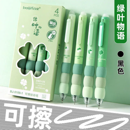 Pack de 4 Stylos Gel Kawaii Effaçables Soft Cloud Grip  Univers Kawaii Vert Noir 