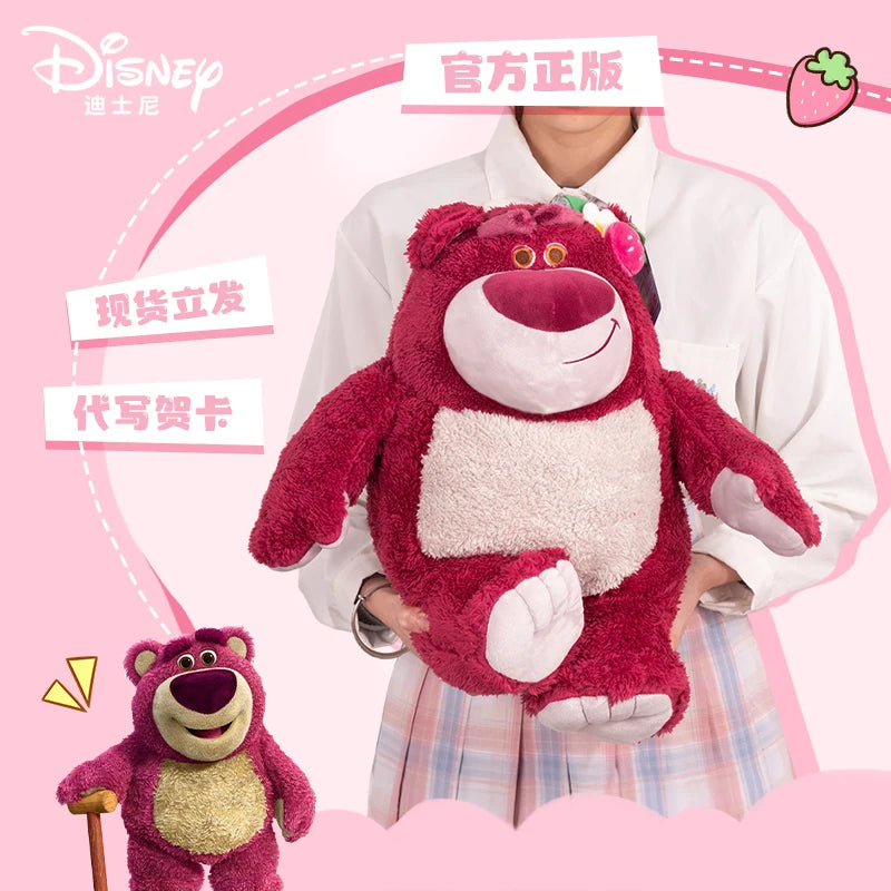 Peluche Kawaii Lotso  Univers Kawaii   