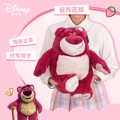 Peluche Kawaii Lotso  Univers Kawaii   