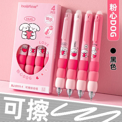 Pack de 4 Stylos Gel Kawaii Effaçables Soft Cloud Grip  Univers Kawaii Rose Noir 