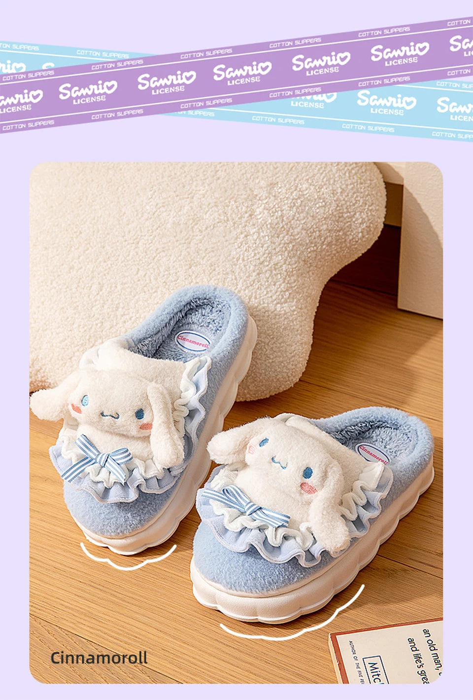 Chaussons Kawaii Cinnamoroll & Hello Kitty - Hiver  Univers Kawaii   